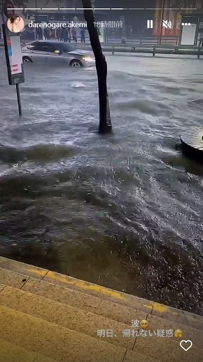 ダレノガレ明美