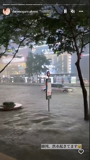 ダレノガレ明美