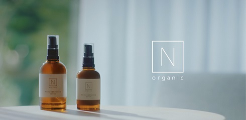 「N organic」