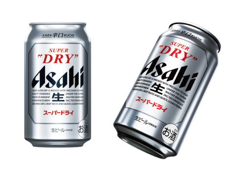 ロッテリアバル