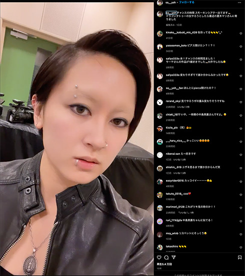 「ラランド」サーヤが眉なし・顔面ピアスのハードな見た目に