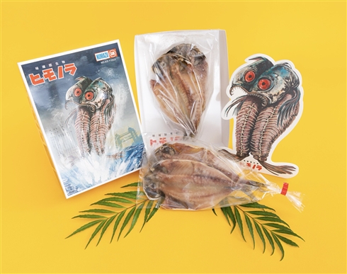 ヒモノラ・商品説明用写真