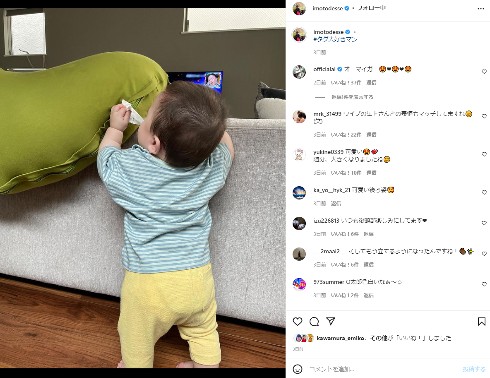 イモトアヤコの息子