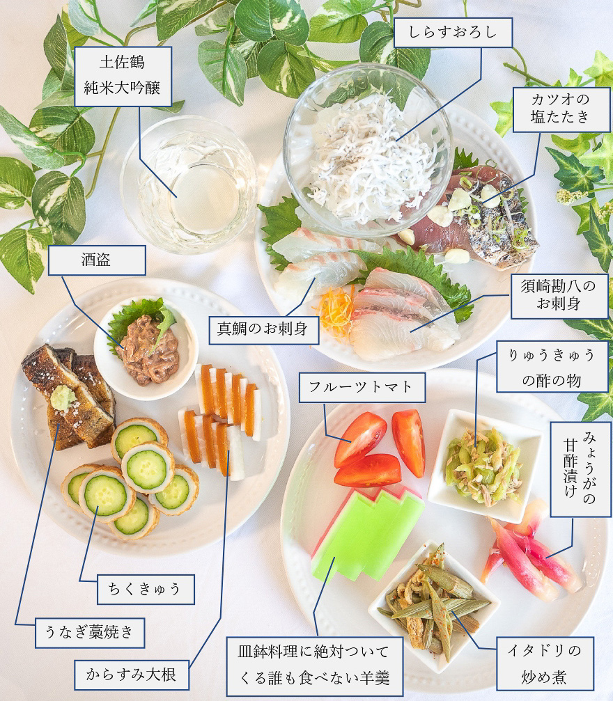 カツオ、ちくきゅう、謎の羊羹……　高知県の酒豪によるアフタヌーンティーが昼から飲みたくなる豪華さ