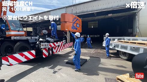 プロのテキパキ作業とグオングオンとうなる重機サウンドがすごい