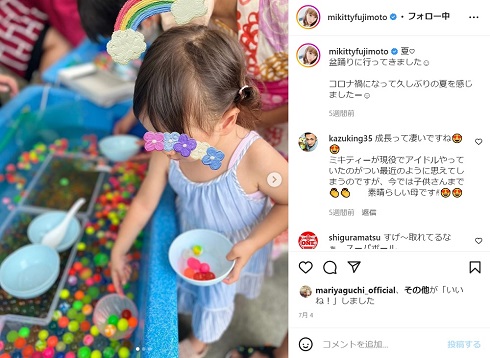 盆踊り会場での藤本美貴の次女