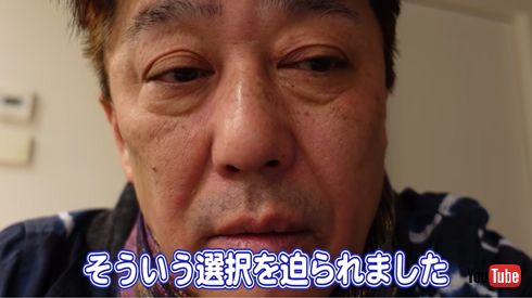 “13男”・平塚コウタが余命宣告を受け苦悩する坂上忍