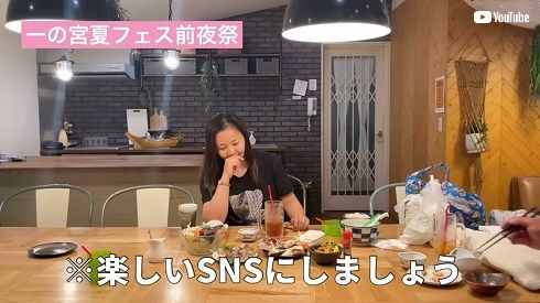 華原朋美