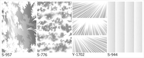 アイシースクリーン デジタル化