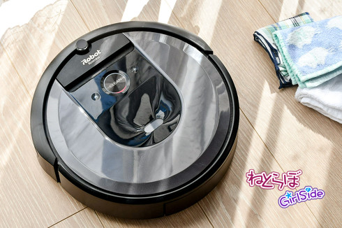 どっちの私がいい？