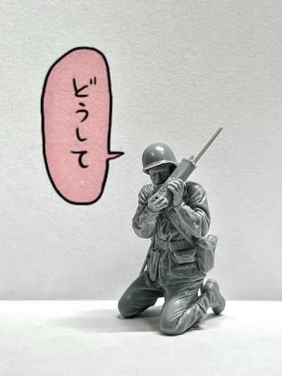 電話アメリカ兵