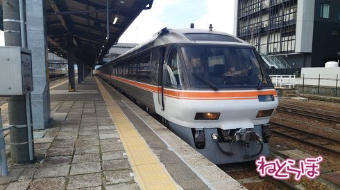 帰りは旧型の「キハ85系」展望車で大阪へ