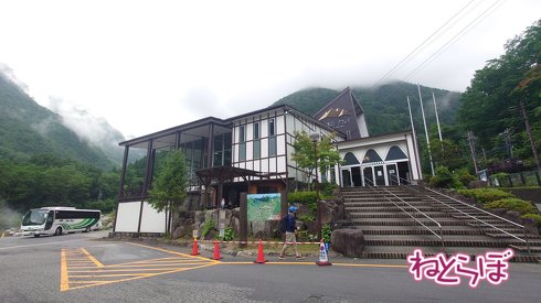 新穂高ロープウェイの新穂高温泉駅