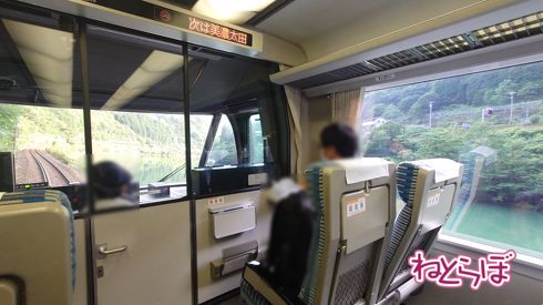 大阪ひだの前面展望の様子