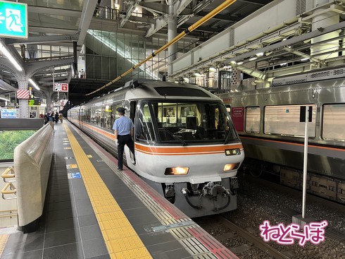 大阪ひだ、大阪駅に到着！