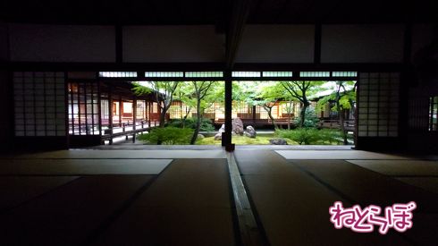 方丈庭園 潮音庭