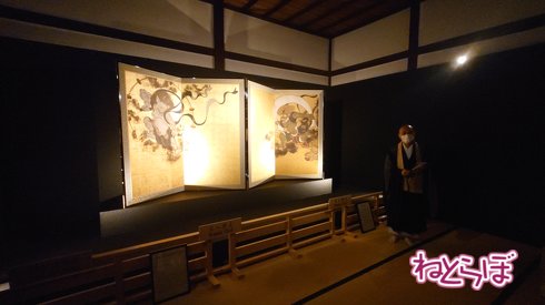 「風神雷神図屏風」とミニチュア作り