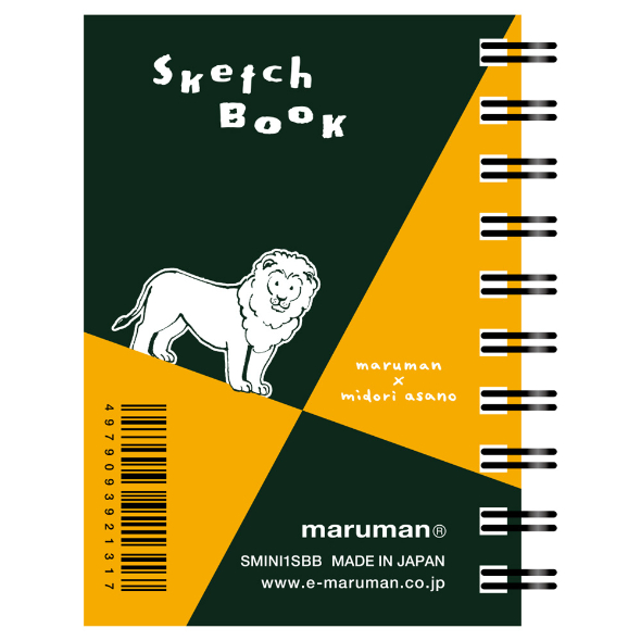 図案スケッチブック ミニチュアサイズ