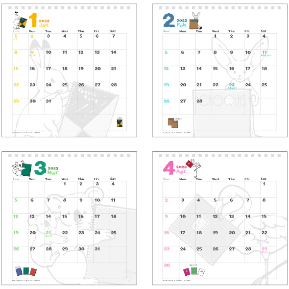 2023 年  月始まり 図案スケッチカレンダー