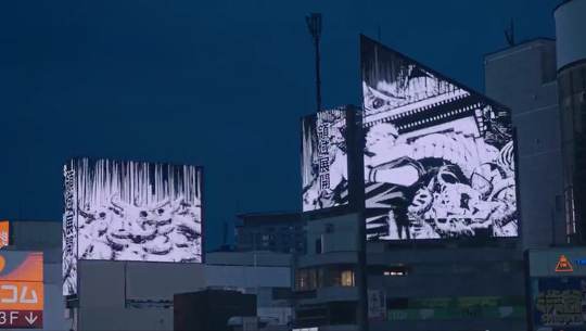 渋谷駅前で展開した漫画『呪術廻戦』のデジタルサイネージ13面を用いたプロモーション