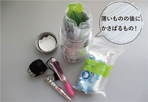 100均グッズで作る防災ボトルが便利そう　マスクやキズテープがひとまとめに