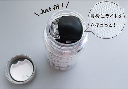 100均グッズで作る防災ボトルが便利そう　マスクやキズテープがひとまとめに