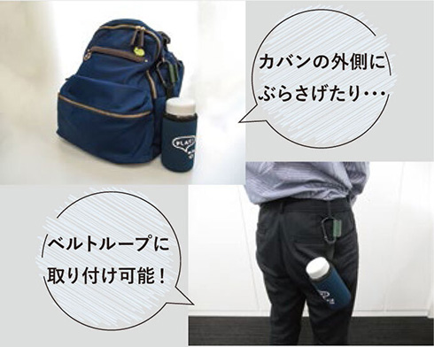 100均グッズで作る防災ボトルが便利そう　マスクやキズテープがひとまとめに