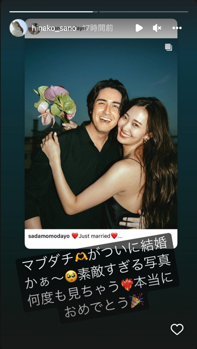 「ワンピース」ナミ役の佐達ももこ結婚を佐野ひなこが祝福