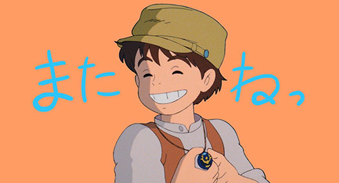 画像内テキスト
