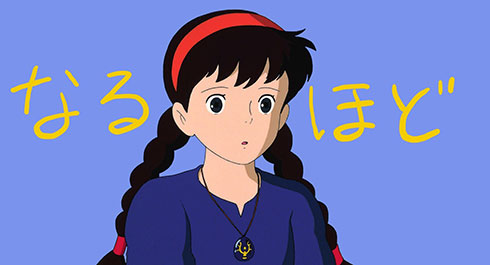 画像内テキスト