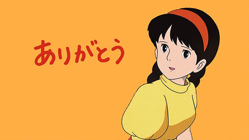 画像内テキスト