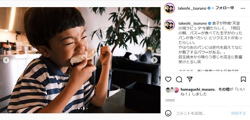 つるの剛士の次男しゃっちょ