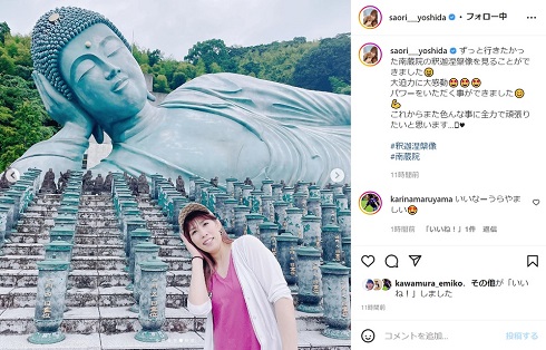 釈迦涅槃像前での吉田沙保里