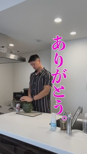 「喧嘩中の夫に『ありがとう』と言ったらまさかの結果に・・・」