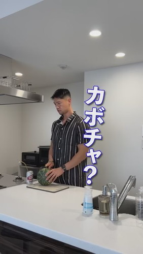 「喧嘩中の夫に『ありがとう』と言ったらまさかの結果に・・・」