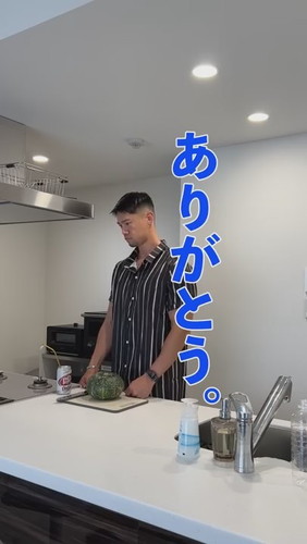 「喧嘩中の夫に『ありがとう』と言ったらまさかの結果に・・・」