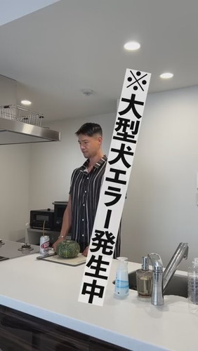 「喧嘩中の夫に『ありがとう』と言ったらまさかの結果に・・・」