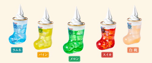 「カラフルクリームソーダ」5種類