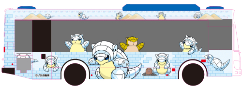 ご当地ポケモンバス