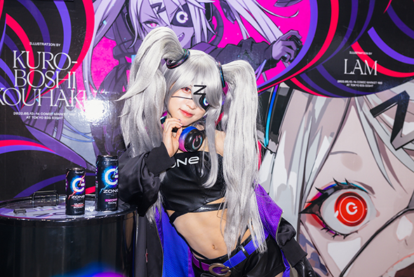 ZONeエナジーの公式アンバサダーぞん子