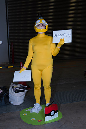 コダックのおもちゃ