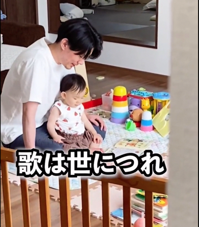 前口上が秀逸なパパの動画