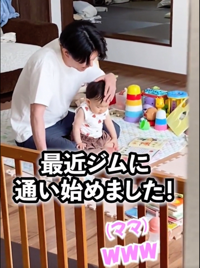 前口上が秀逸なパパの動画