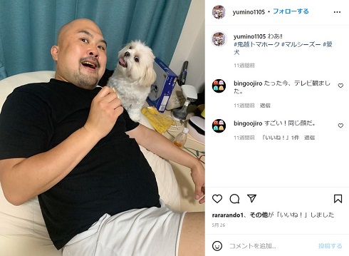 早乙女ゆみのが撮影した鬼越トマホーク・坂井良多