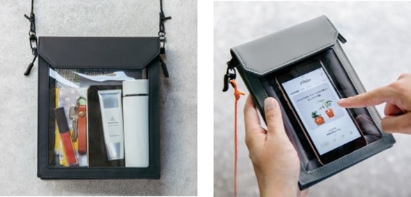 フラッティワンマイル