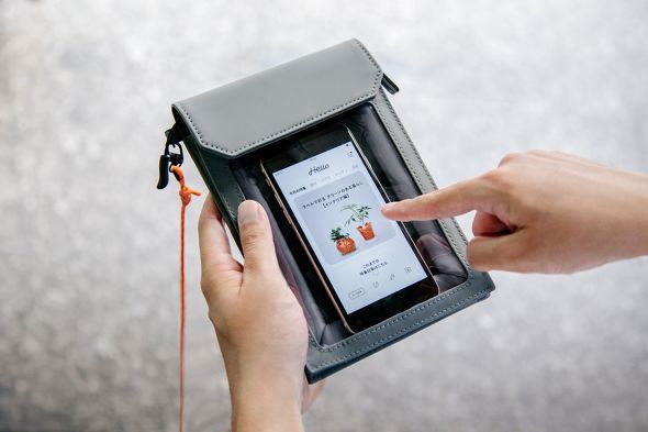 フラッティワンマイル