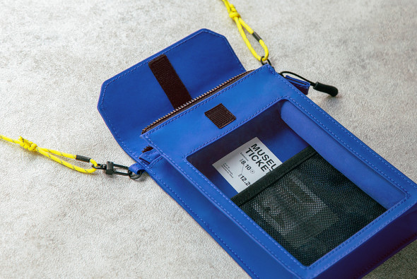 フラッティワンマイル