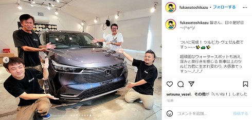 メンテ上がりの愛車を披露する布川敏和とメンテチーム