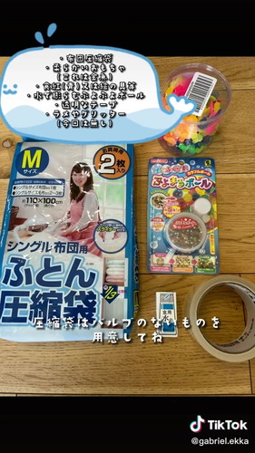 ヒヤッと気持ちいいプール