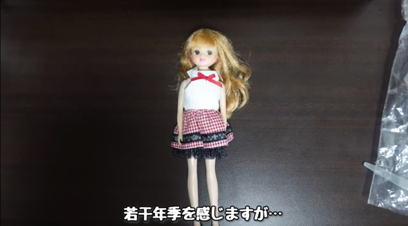 中古のリカちゃんをおしゃれ女子にイメチェン